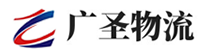 泉州到松溪县物流公司